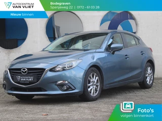 Mazda 3 2.0 TS | NAVIGATIE | TREKHAAK | 12 MAANDEN BOVAG GARANTIE |