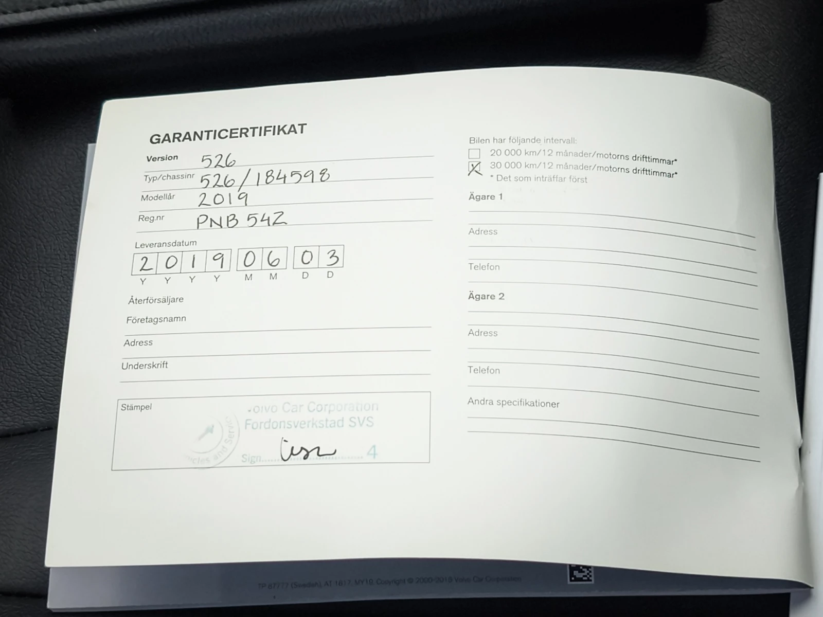 Hoofdafbeelding Volvo V40