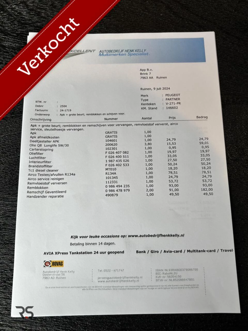 Hoofdafbeelding Peugeot Partner