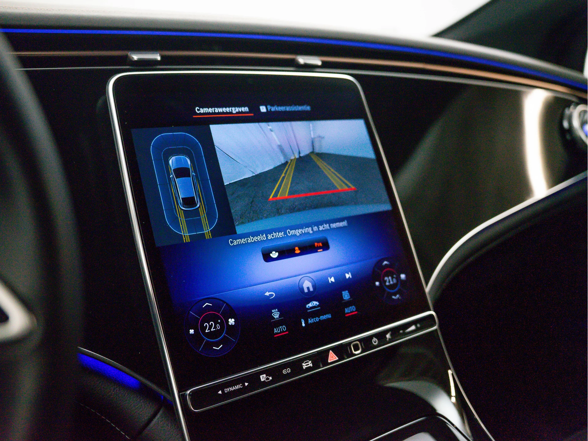 Hoofdafbeelding Mercedes-Benz EQE