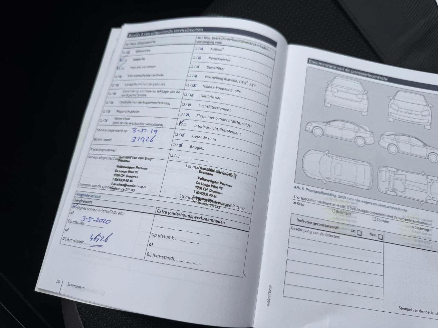 Hoofdafbeelding Volkswagen up!