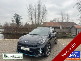 Hoofdafbeelding Kia e-Niro Kia e-Niro Spirit / ExecutiveLine 64 kWh | 3-Fase | Leder