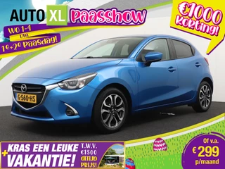 Hoofdafbeelding Mazda 2 Mazda 2 1.5 90 PK Skyactiv-G GT-M Head-Up Cruise Camera Stoelverw.