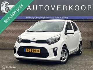 Kia Picanto 1.0 DPi ComfortLine 5p + CRUISE CONTROL+NAP