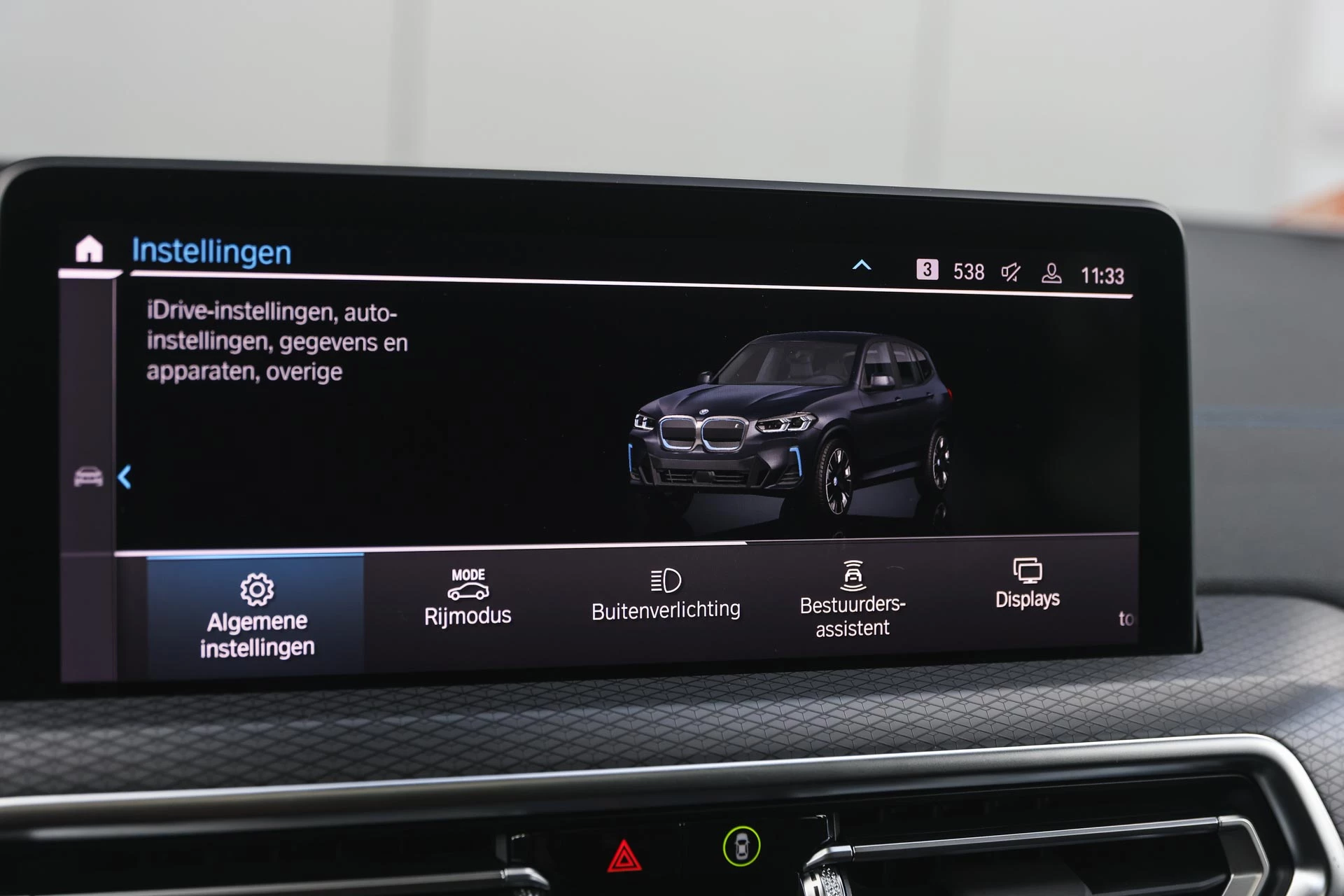 Hoofdafbeelding BMW iX3