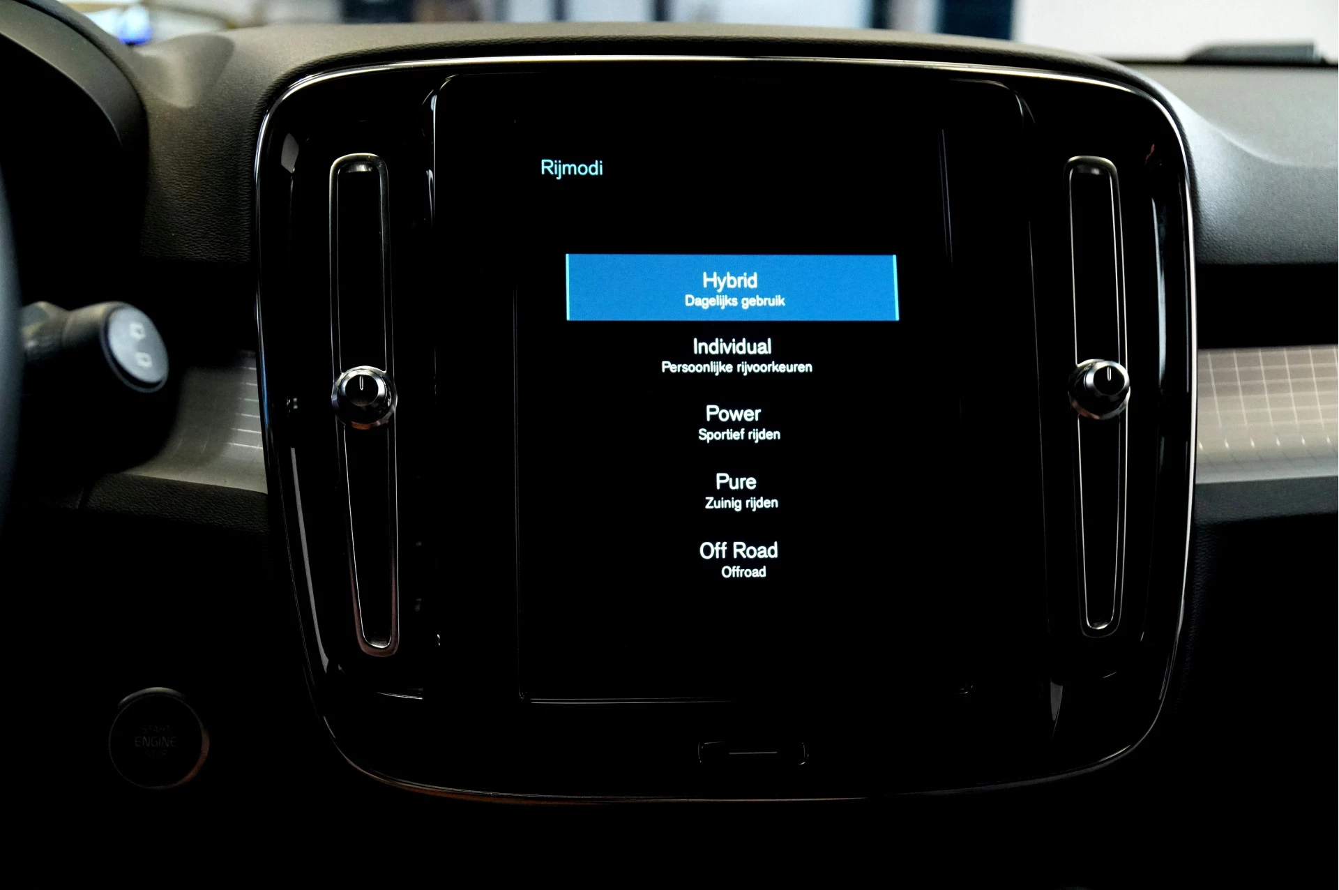 Hoofdafbeelding Volvo XC40
