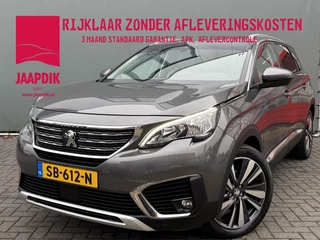 Peugeot 5008 BWJ 2018 1.2 PureTech 131 PK Allure TREKHAAK | NAVI | CLIMA | CRUISE | HALF LEDER | CARPLAY + ANDROID | LMV | PDC