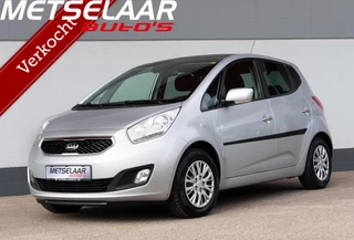 Hoofdafbeelding Kia Venga