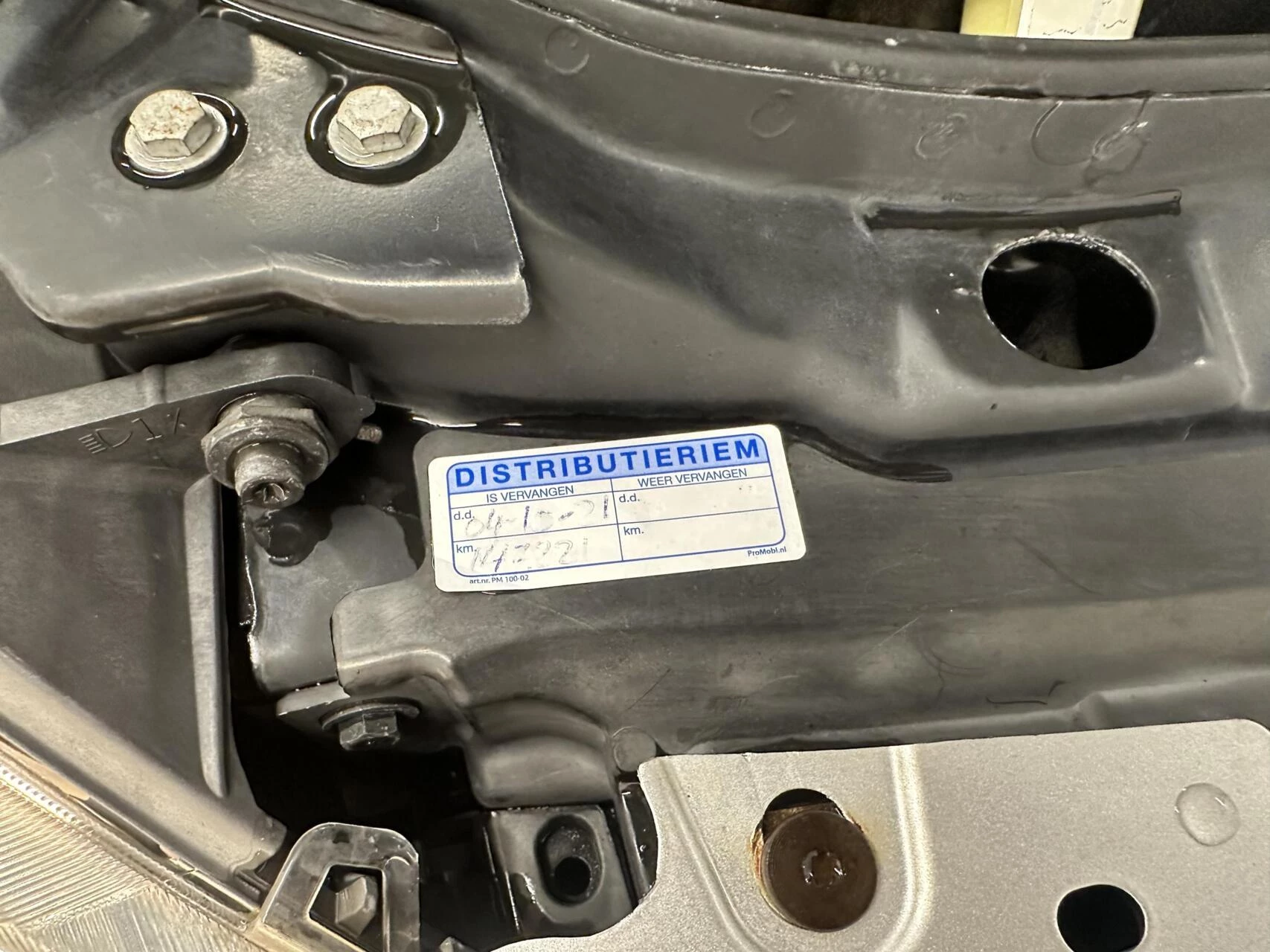 Hoofdafbeelding Ford Ka