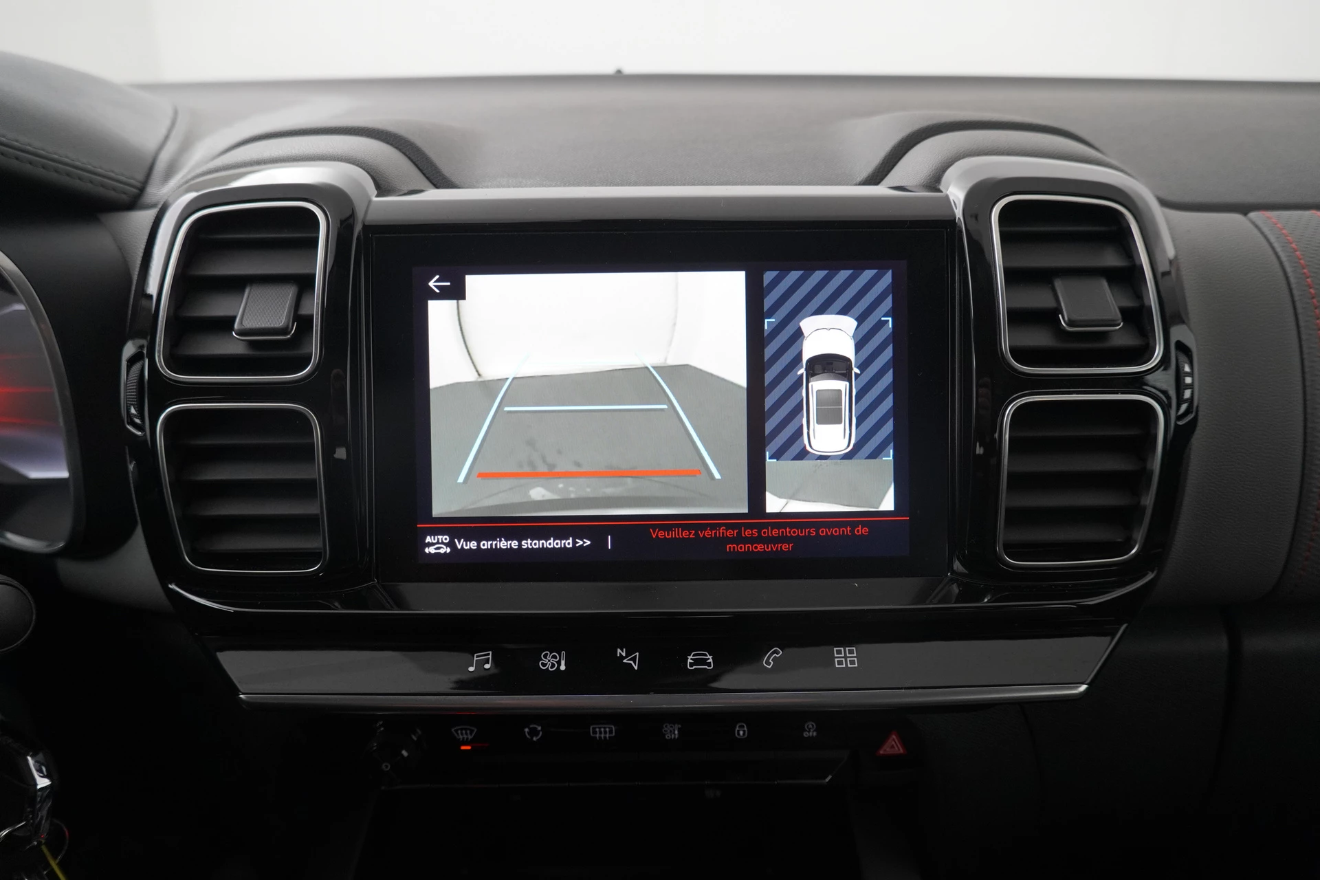 Hoofdafbeelding Citroën C5 Aircross