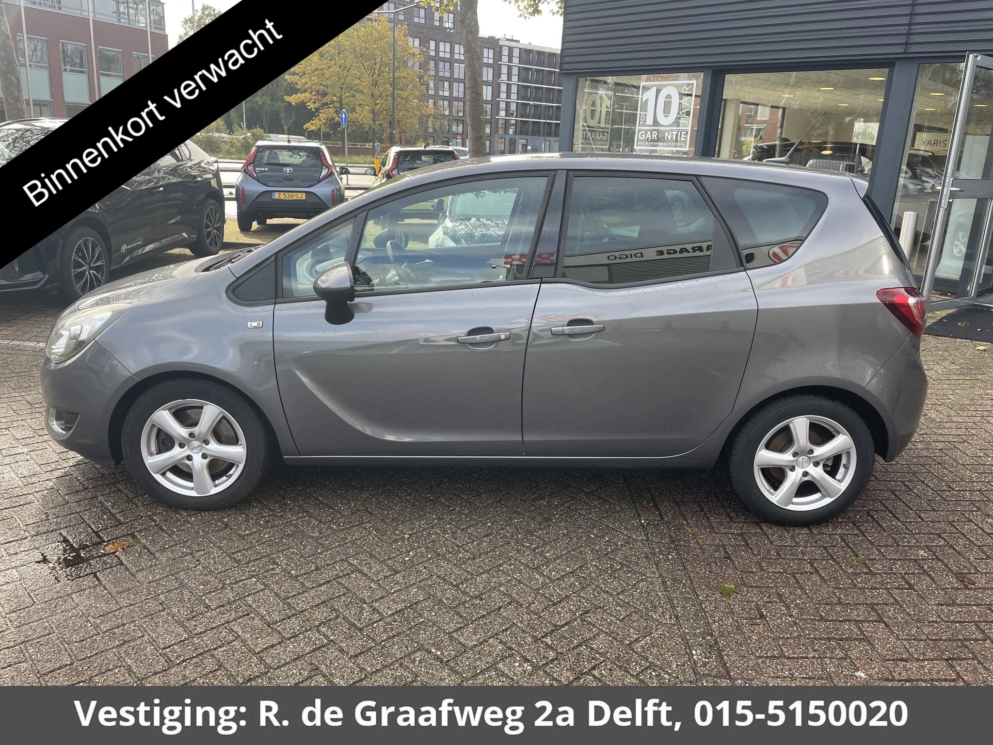 Hoofdafbeelding Opel Meriva
