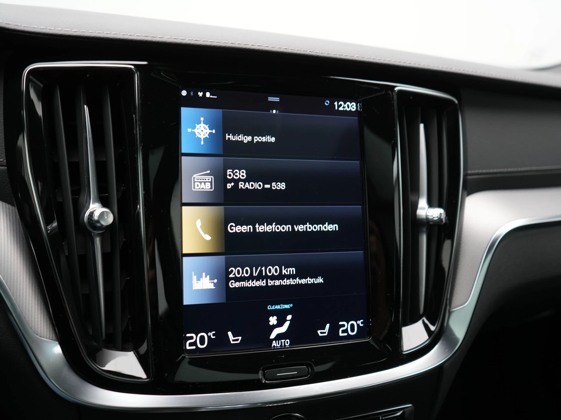 Hoofdafbeelding Volvo V60