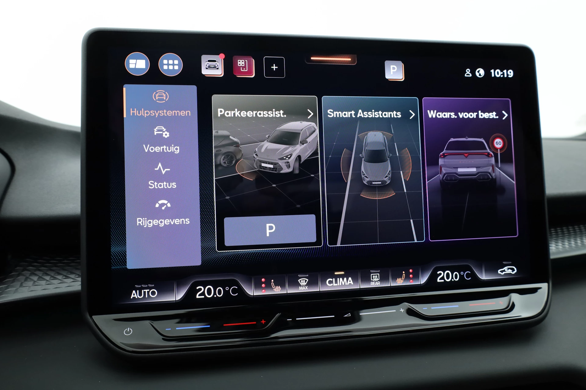 Hoofdafbeelding CUPRA Terramar