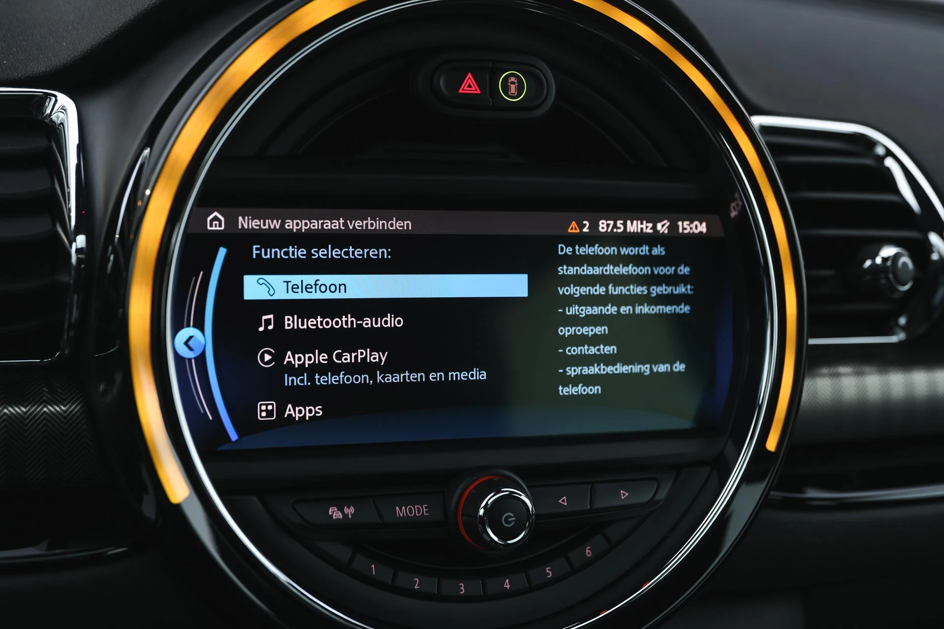 Hoofdafbeelding MINI Clubman