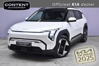 Hoofdafbeelding Kia EV3 Kia Ev3 58,3 kWh 204pk Plus Advanced SNEL LEVERBAAR