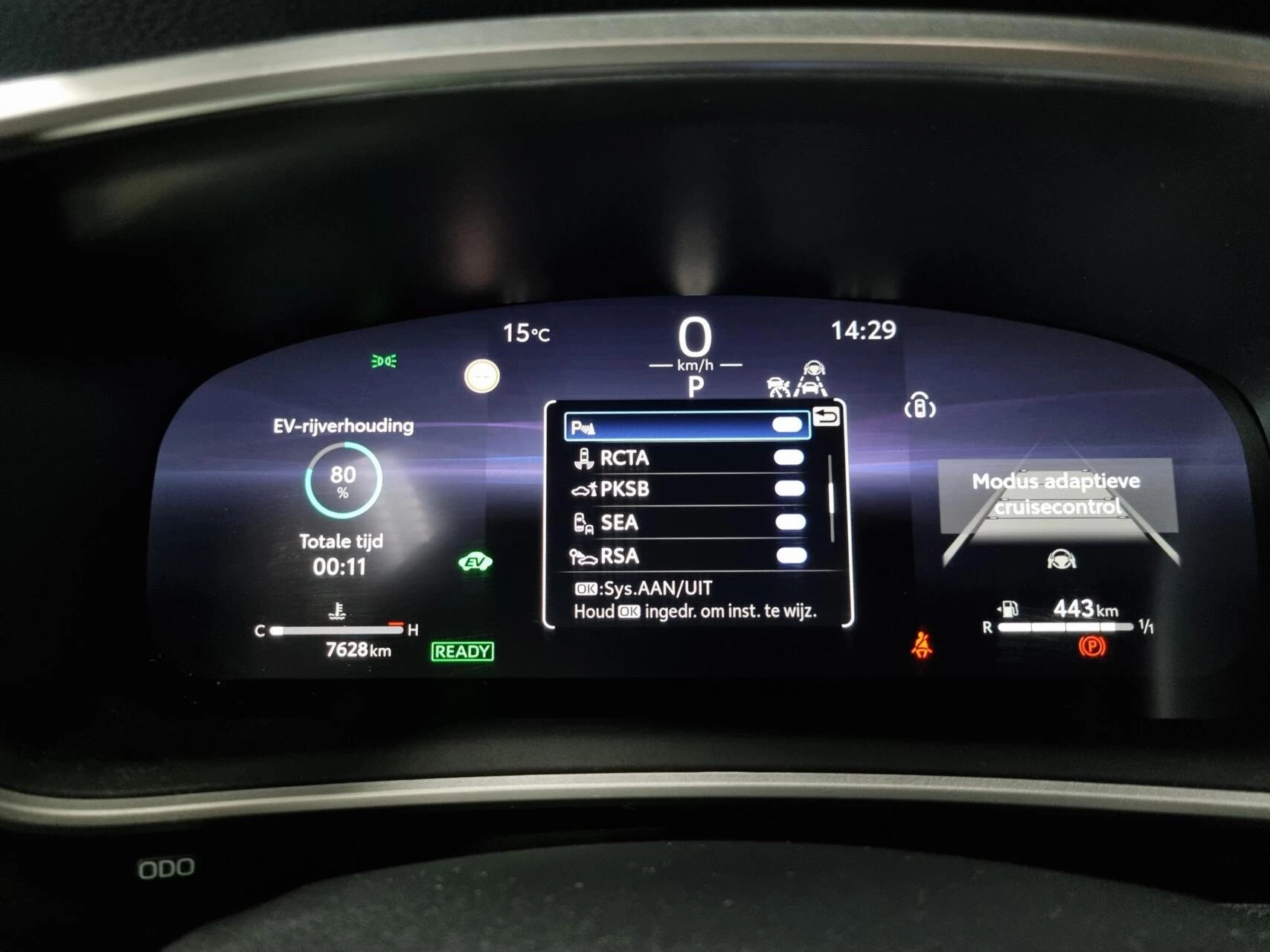 Hoofdafbeelding Toyota Corolla Cross