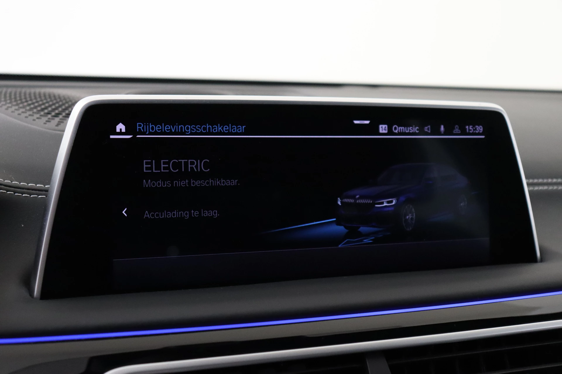 Hoofdafbeelding BMW 7 Serie