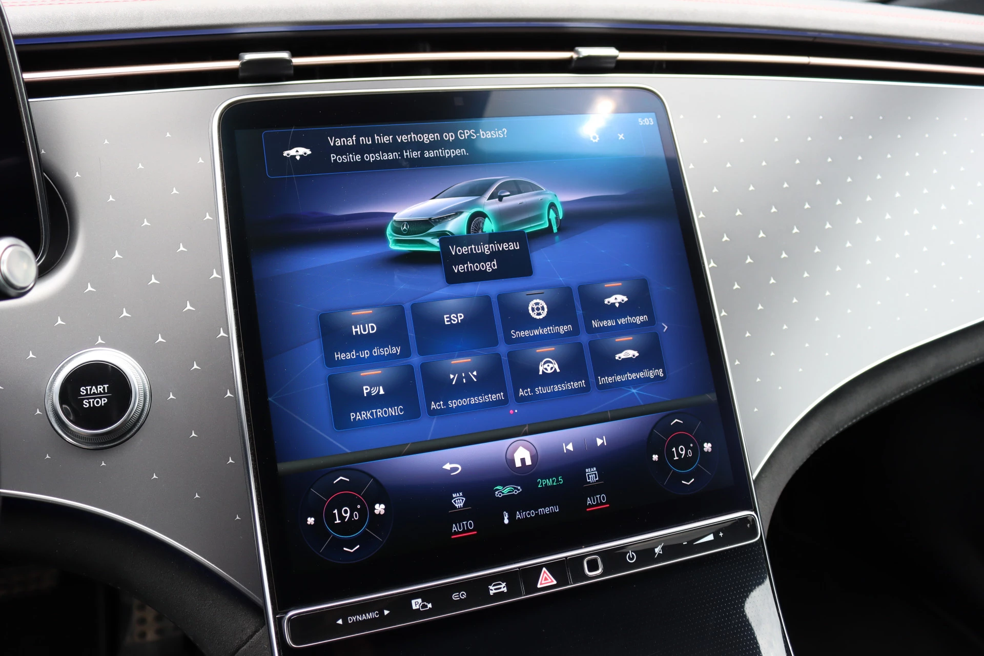 Hoofdafbeelding Mercedes-Benz EQS