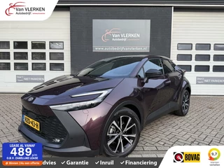 Hoofdafbeelding Toyota C-HR