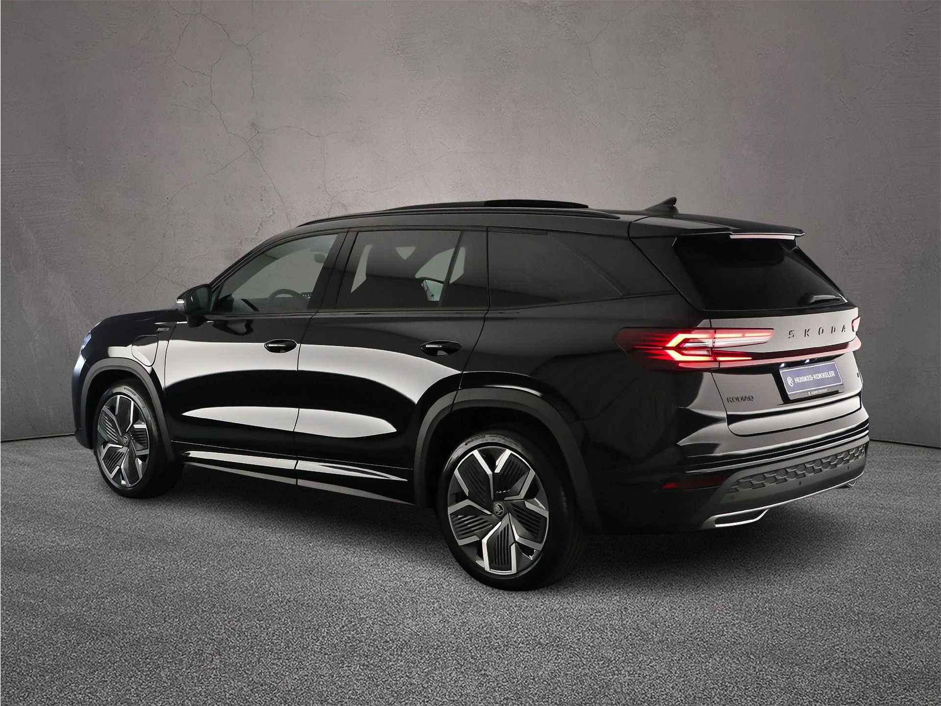 Hoofdafbeelding Škoda Kodiaq