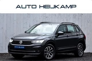 Volkswagen Tiguan 1.4 TSI eHybrid Business | Trekhaak | Virtual | Massage |