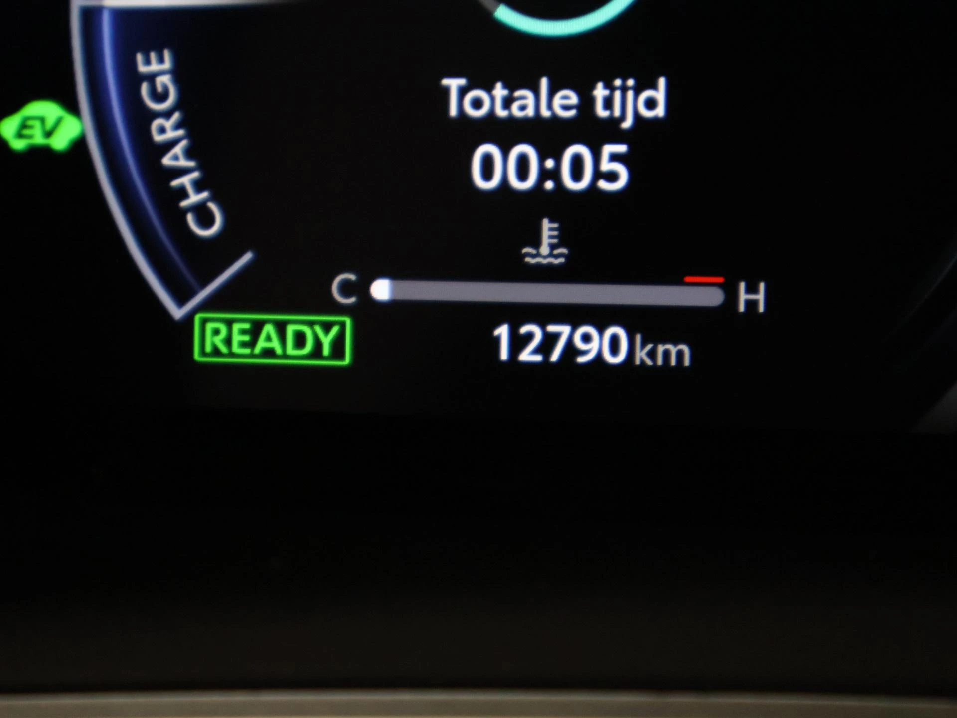 Hoofdafbeelding Toyota Corolla Cross