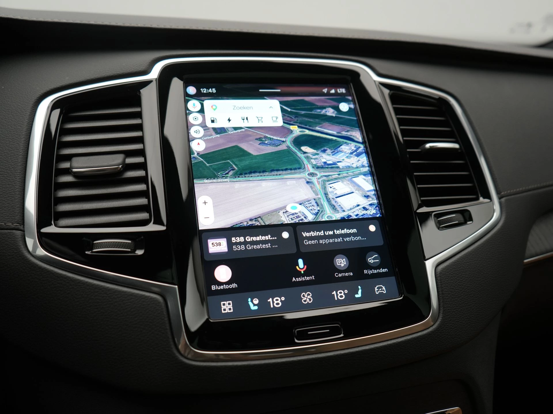 Hoofdafbeelding Volvo XC90