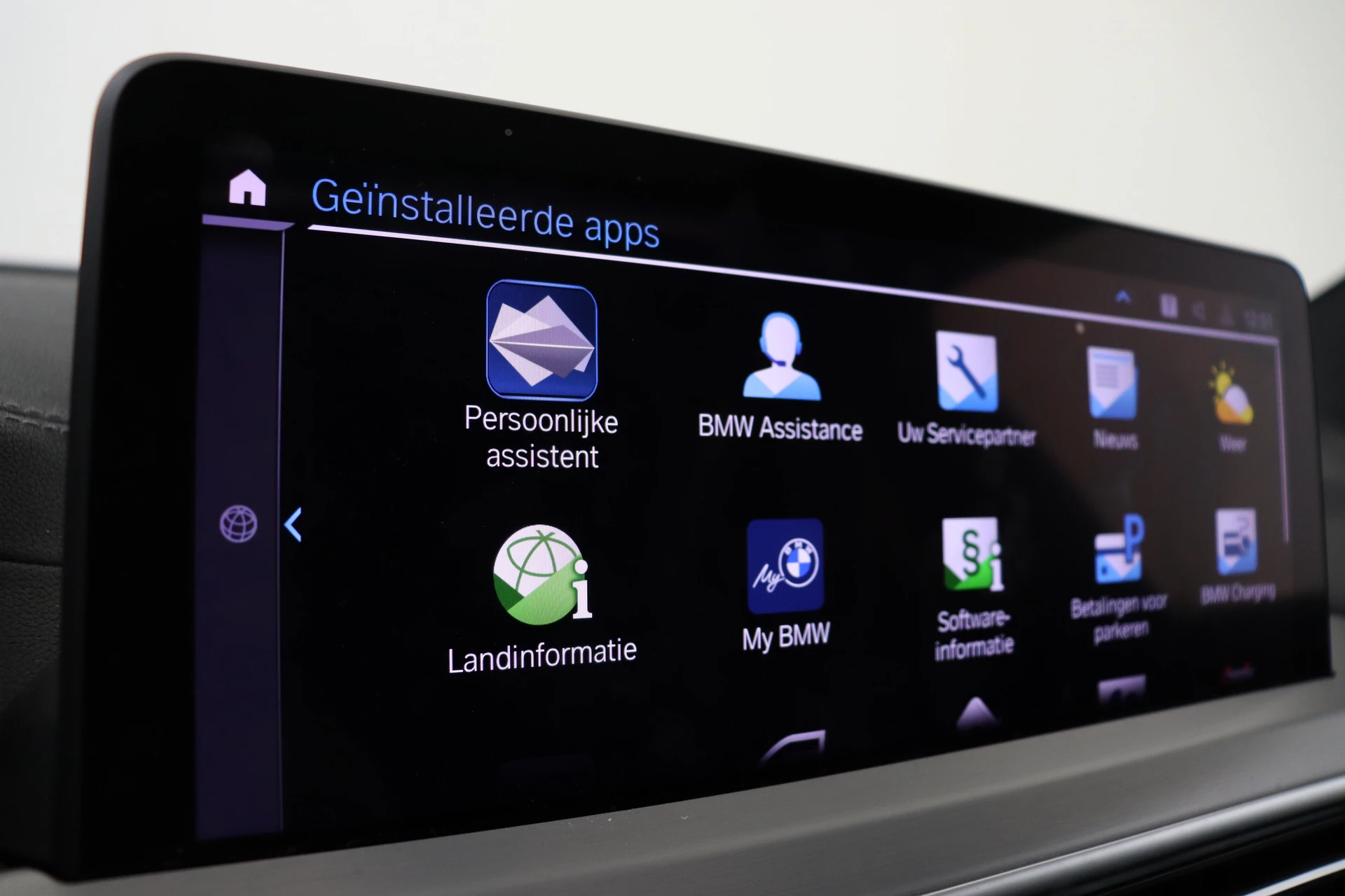 Hoofdafbeelding BMW iX3