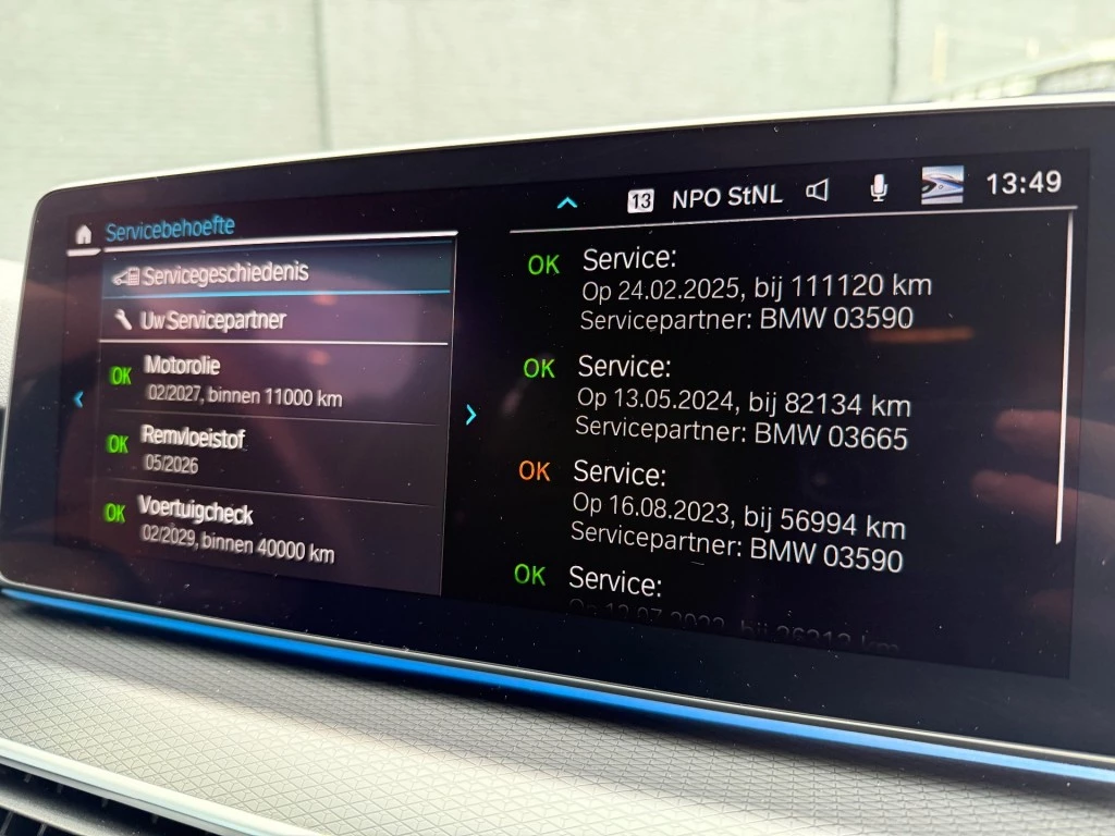 Hoofdafbeelding BMW 5 Serie