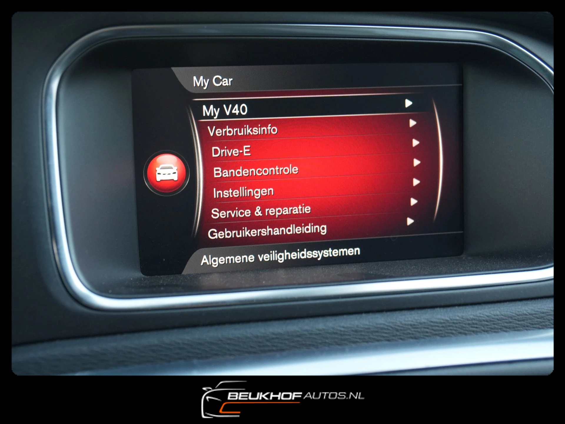 Hoofdafbeelding Volvo V40