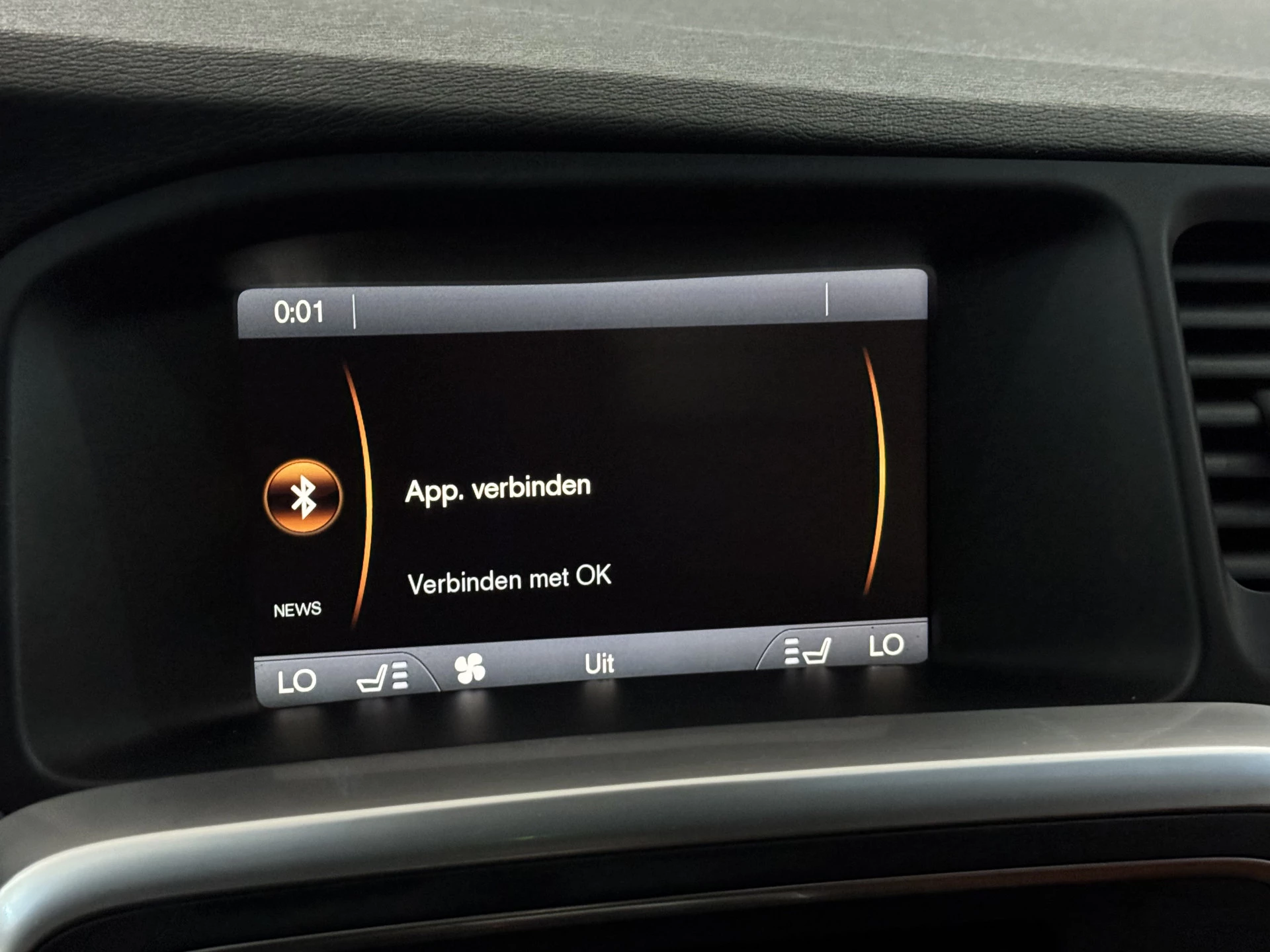 Hoofdafbeelding Volvo S60