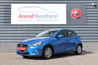 Hoofdafbeelding Mazda 2 Mazda 2 1.5 Skyactiv-G Dynamic Trekhaak afneembaar - Apple Carplay / Android Auto