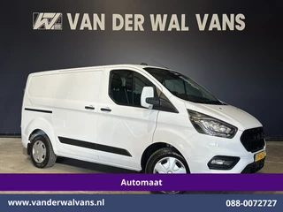 Ford Transit Custom 2.0 TDCI Automaat L1H1 Euro6 Airco | Apple Carplay | Camera | Cruisecontrol | Trekhaak parkeersensoren, verwarmde voorruit