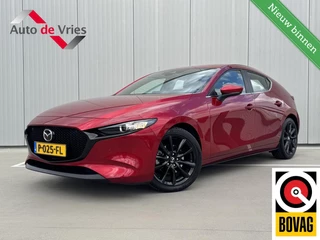 Mazda 3 2.0 e-SkyActiv-X M Hybrid 186 Comfort|Trekhaak|NAP