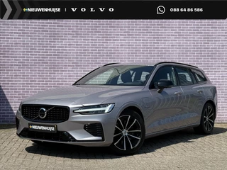 Volvo V60 2.0 T6 Plug-in hybrid AWD Plus Dark | PHEV Long Range | SOH 100% | 360 Graden Camera | Parkeersensoren | Sportstoelen | Trekhaak | Harman Kardon Audio | Keyless Entry | Elektrische Achterklep | Elektrisch Verstelbare Voorstoelen | Navigatie
