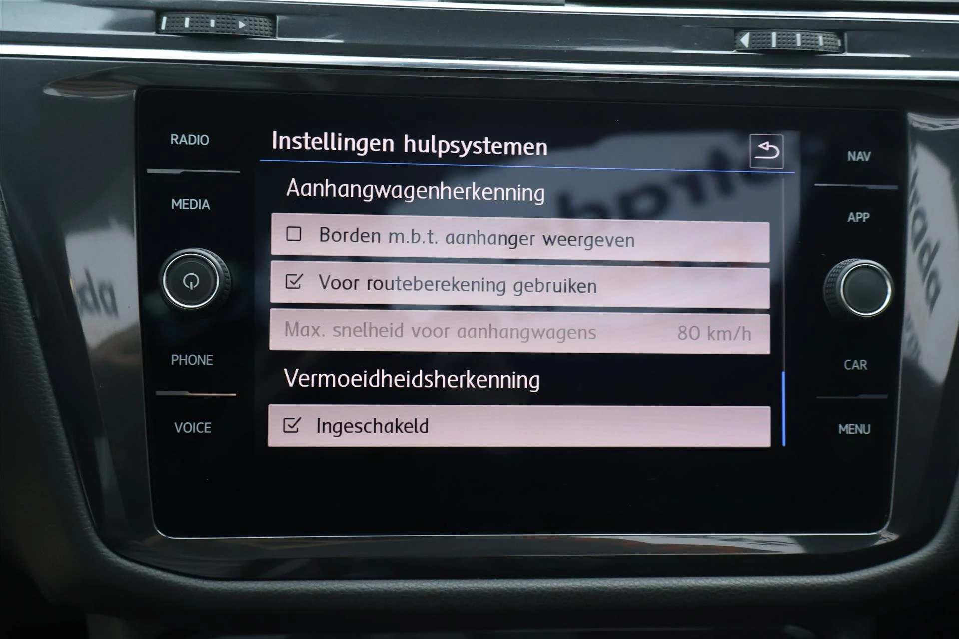 Hoofdafbeelding Volkswagen Tiguan Allspace