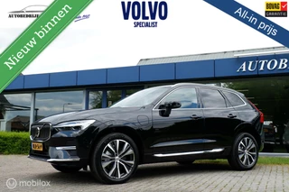 Volvo XC60 MY22 (FACELIFT) AWD T6 RECHARGE INSCRIPTION LOUNGE | GOOGLE | HARMAN KARDON | 360CAM | PANO