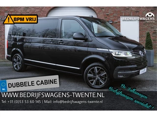 Hoofdafbeelding Volkswagen Caravelle