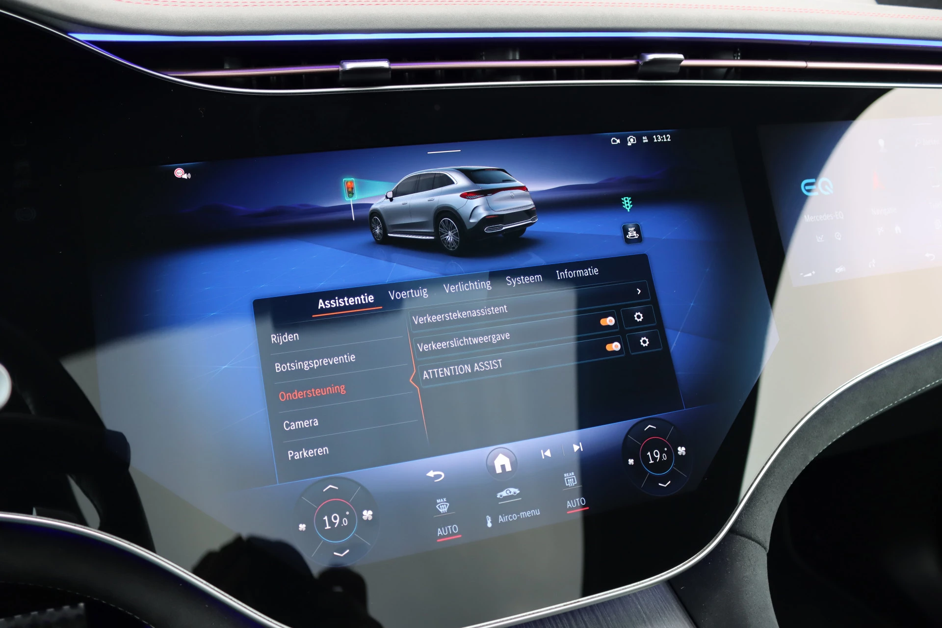 Hoofdafbeelding Mercedes-Benz EQE