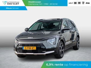 Kia Niro 1.6 GDi Hybrid ExecutiveLine