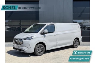 Ford E-Transit Custom