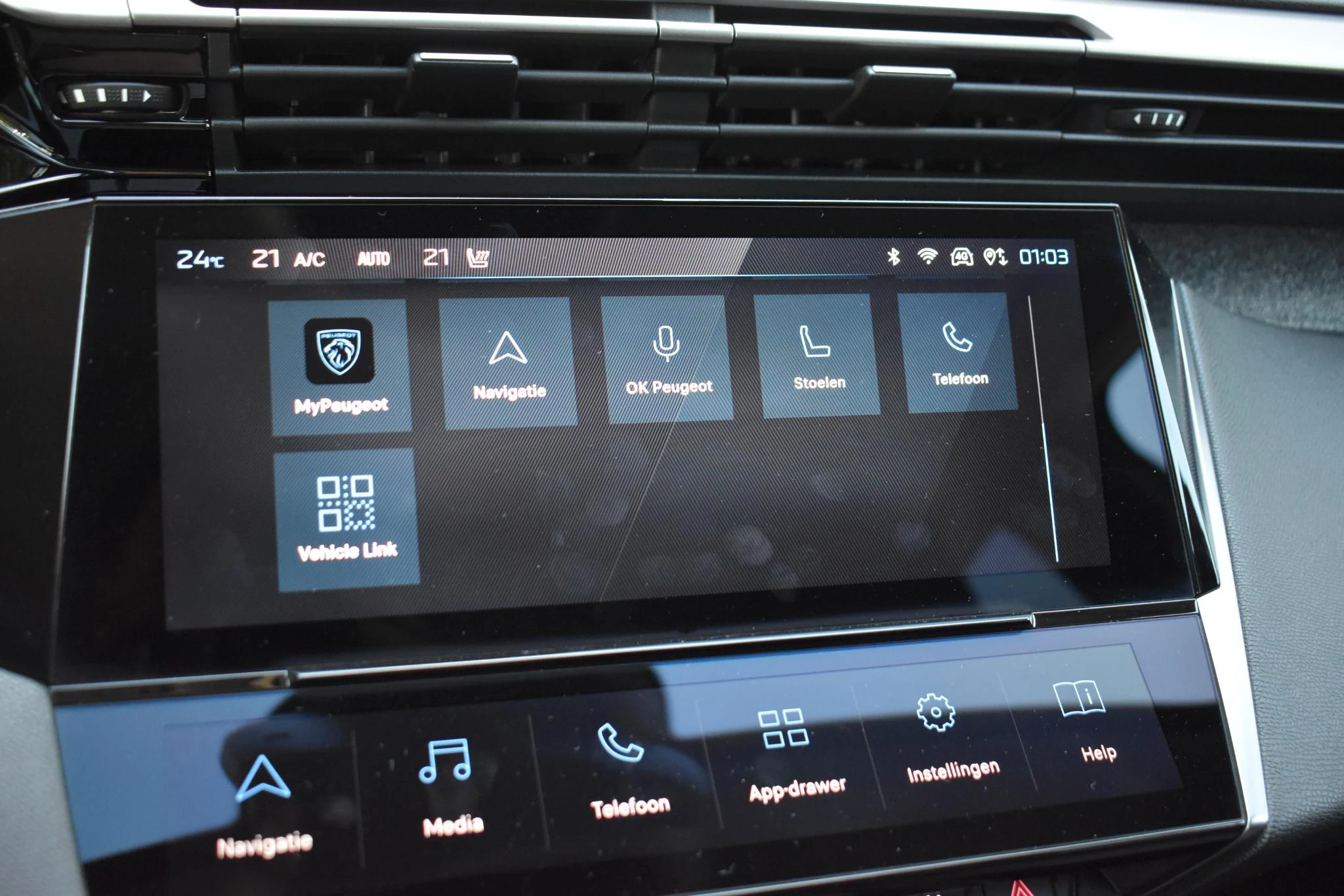 Hoofdafbeelding Peugeot 408