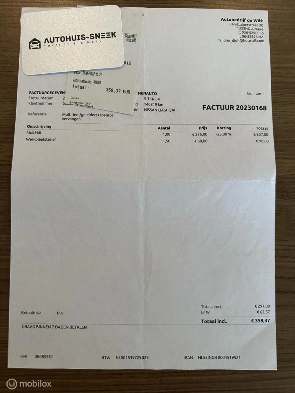 Hoofdafbeelding Nissan QASHQAI