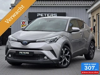 Toyota C-HR 1.8 Hybrid Dynamic| Camera| Keyless| Dealer o.h.