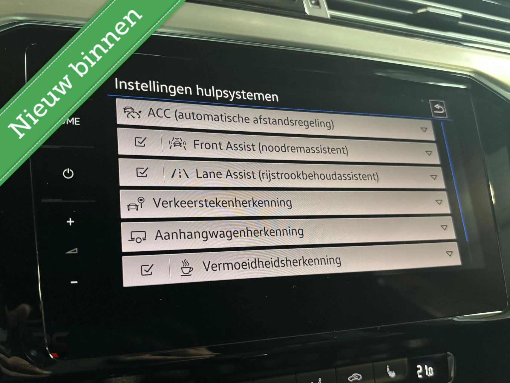 Hoofdafbeelding Volkswagen Passat