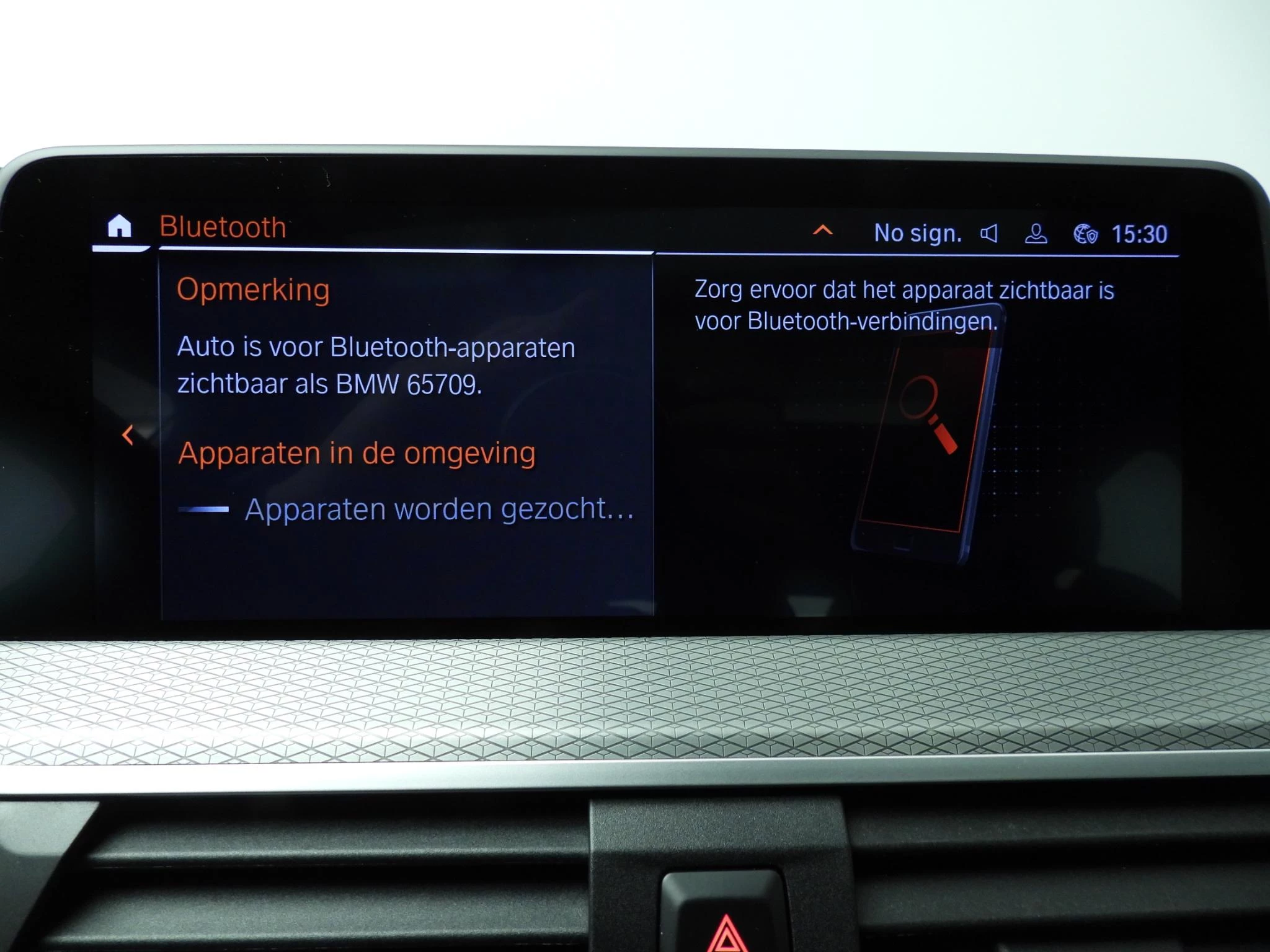 Hoofdafbeelding BMW X4