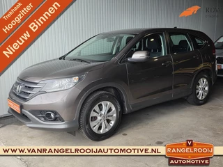 Honda CR-V 2.0 AWD Elegance, trekhaak (1700kg), clima, cruise