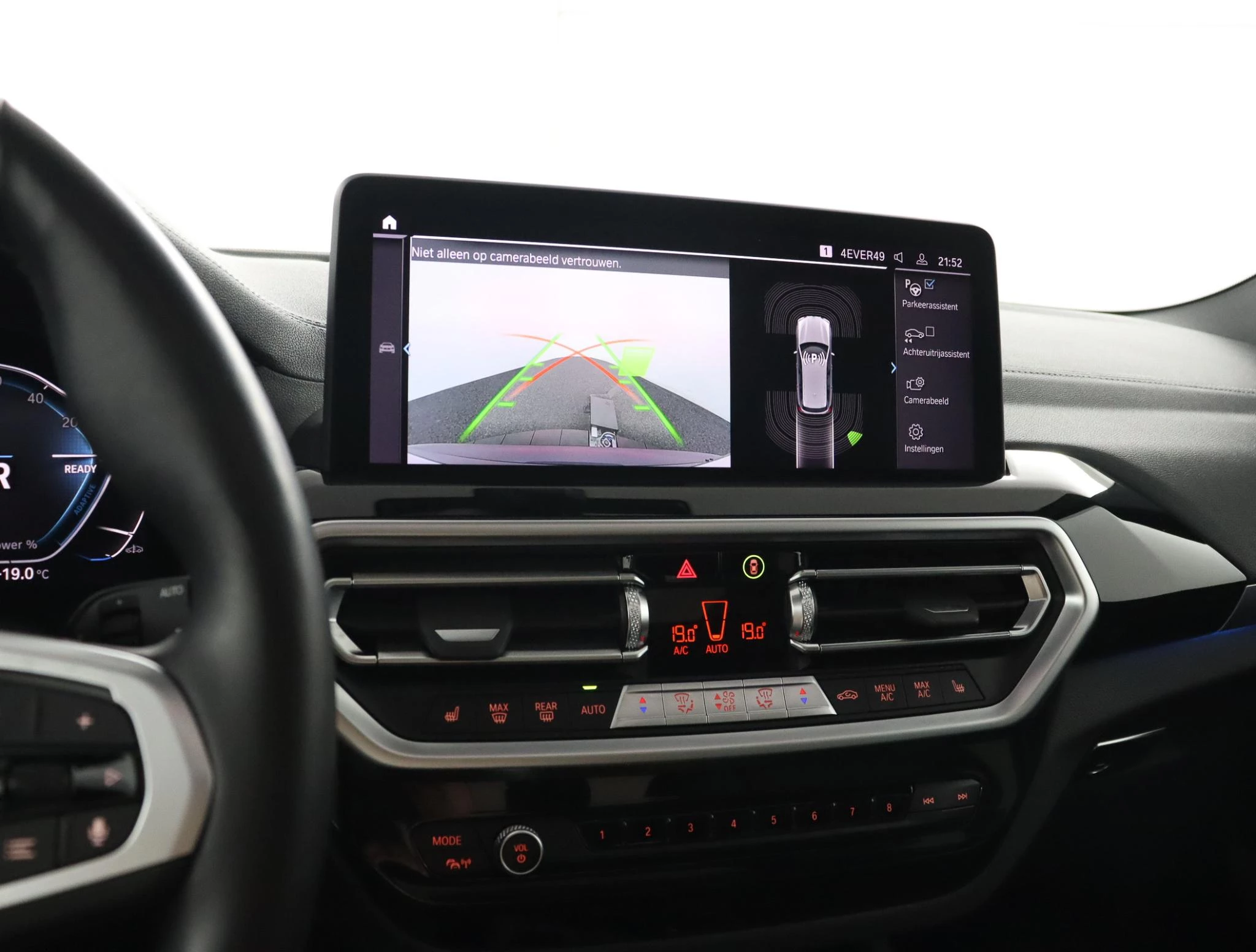 Hoofdafbeelding BMW iX3