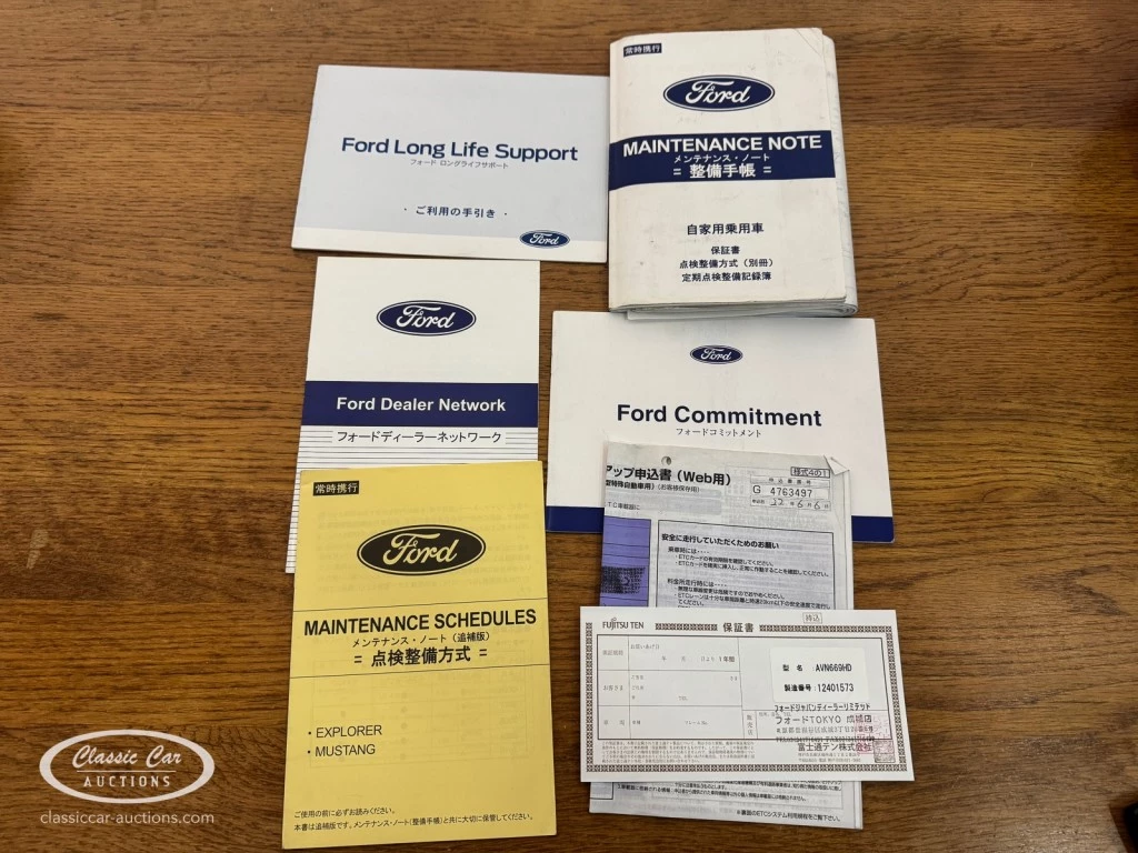 Hoofdafbeelding Ford Explorer