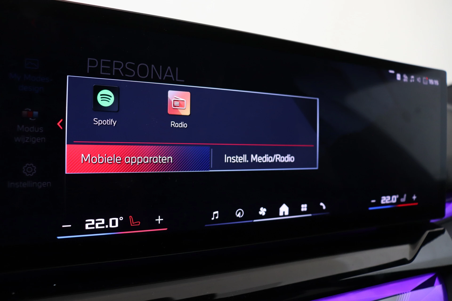 Hoofdafbeelding BMW i5